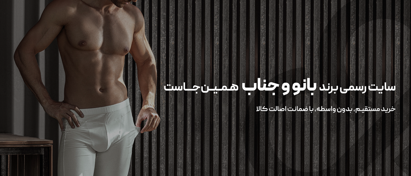 اسلاید جناب 1