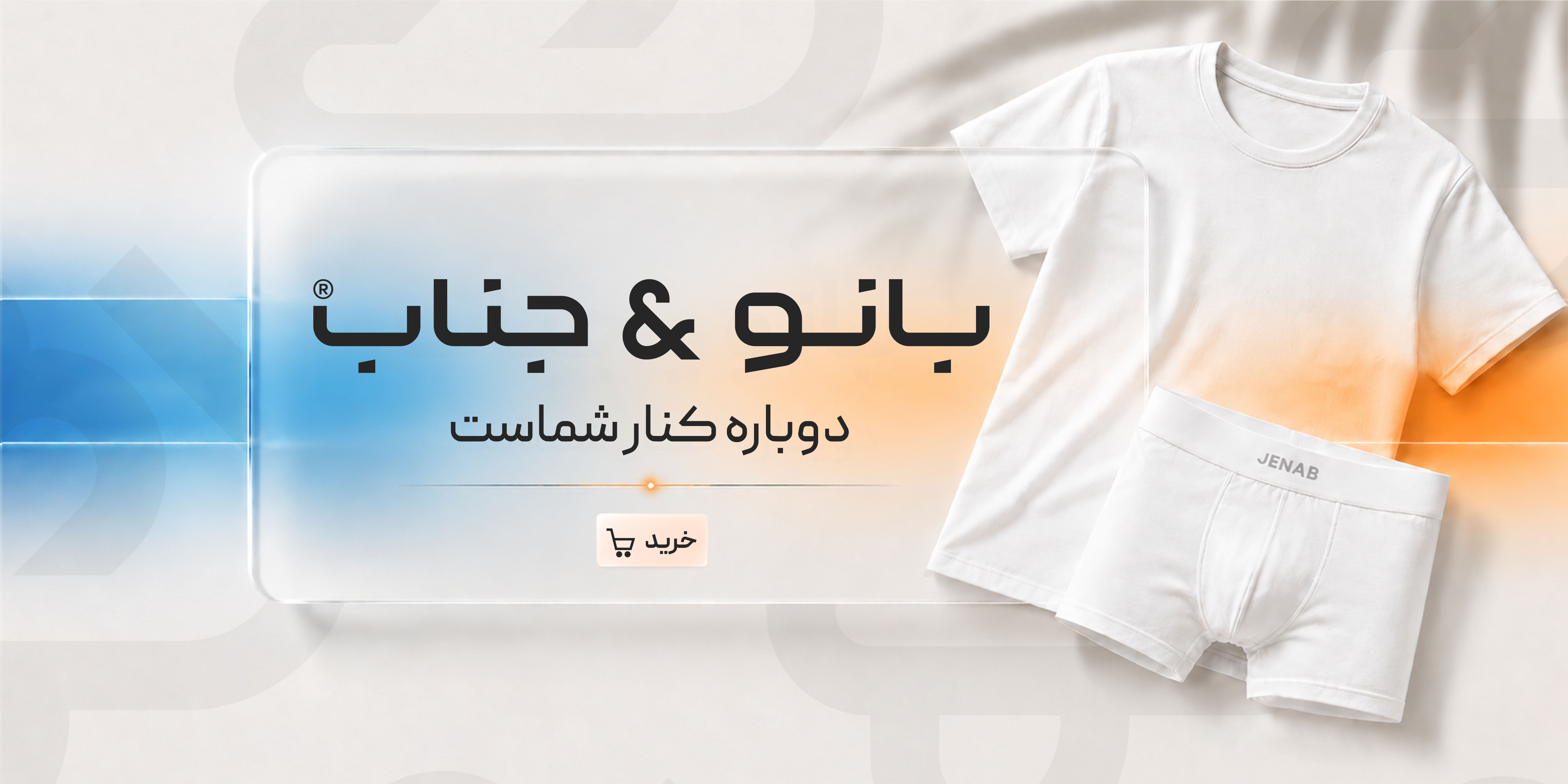 اسلاید 3