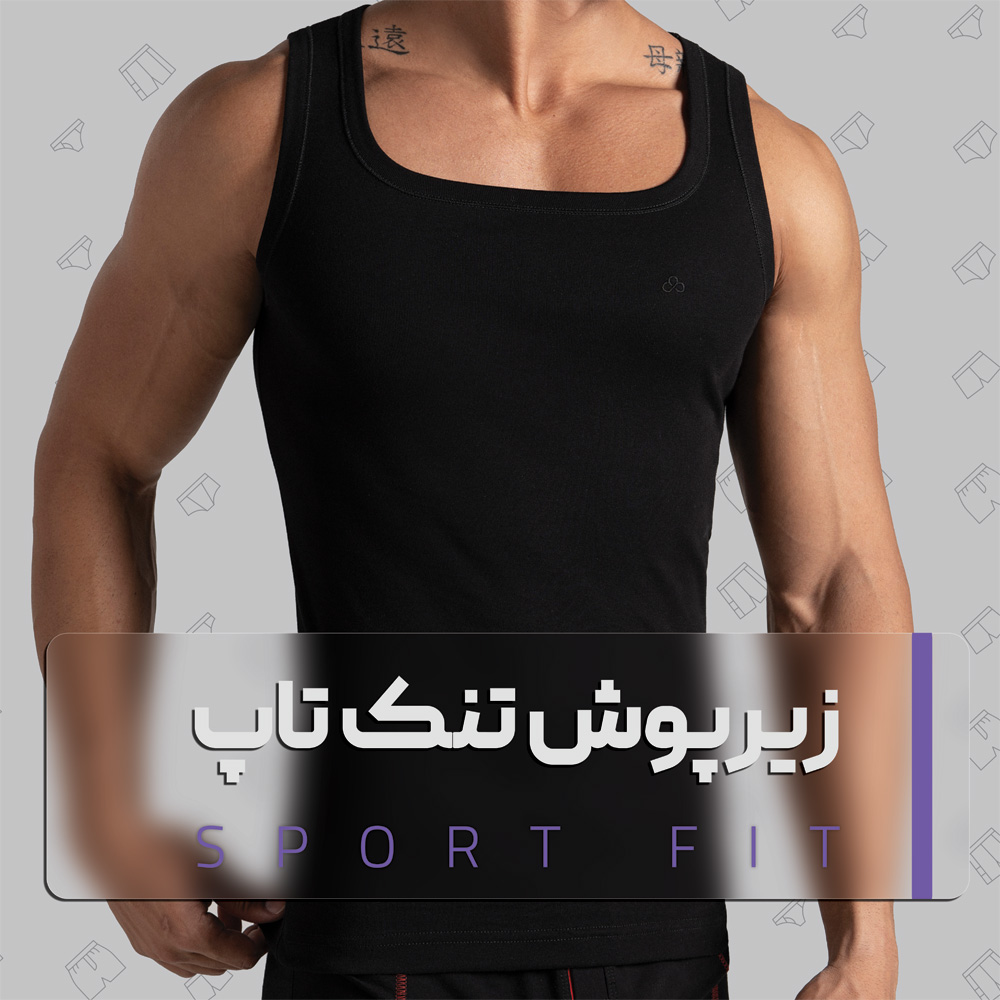 ‌‌‌تنک تاپ | TANK TOP